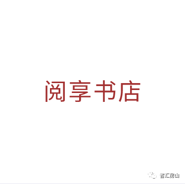 第1407页