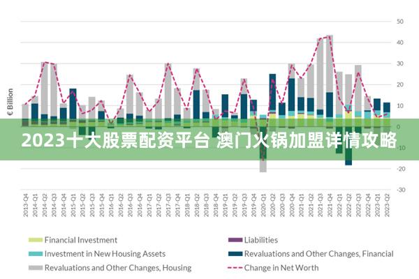 新澳门与香港2024-205年正版免费公开|全面释义解释落实