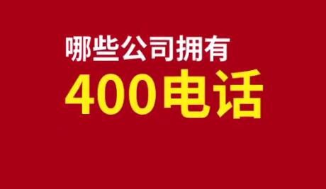 2024-205新澳门与香港精准免费大全|电信讲解解释释义