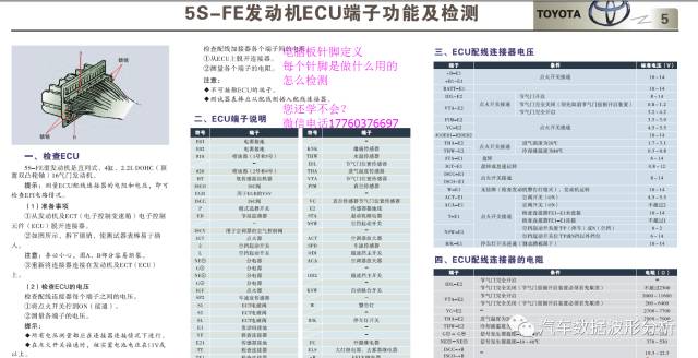 2024-205澳门与香港全年正版精准资料大全蛊|移动解释解析落实