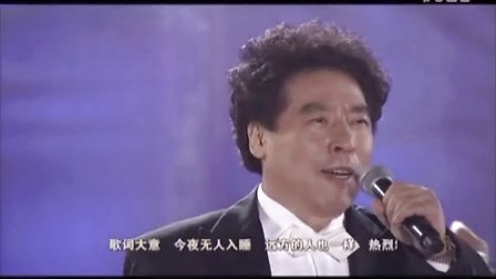 最新许冠文栋笃笑2016，经典与创新的碰撞