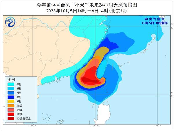 最新台湾三天渔业气象分析与展望