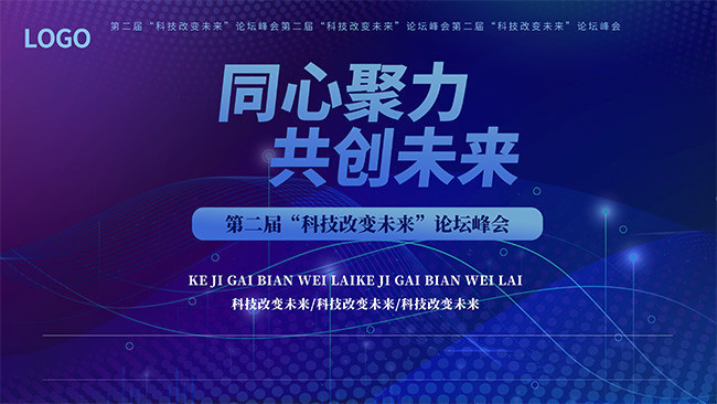 卢氏药厂最新招聘信息，携手共创健康未来