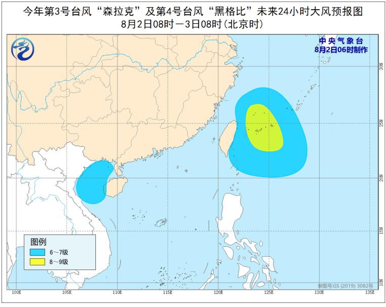 湛江最新天气预报，探索海洋之城的天气奥秘