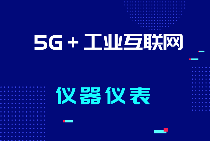 新疆最新协警招聘信息，机遇与挑战并存的职业选择