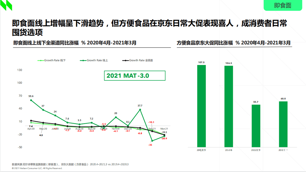 最新财富赢家报图，洞悉财富增长的新趋势与策略