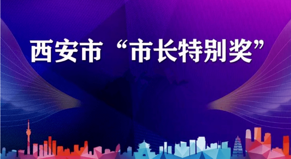 信宜市最新市长，引领城市发展的新篇章