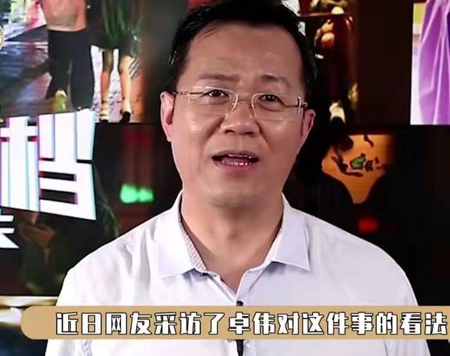 卓伟最新爆料杨幂，揭秘娱乐圈的隐秘角落