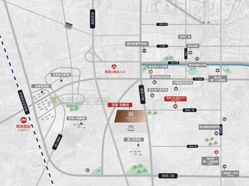 宿州高铁楼盘最新报价，投资与居住价值分析