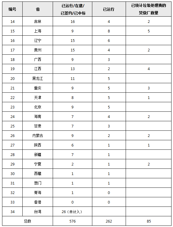 2017朱丹最新消息，从荧幕到生活的多面手