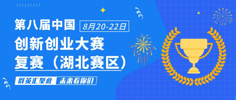 鱼嘴最新招聘信息，探索智能制造与科技创新的前沿