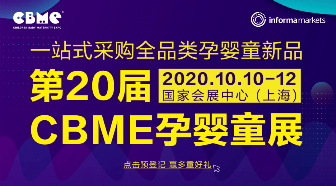 大足龙水最新招聘，探索人才与机遇的交汇点