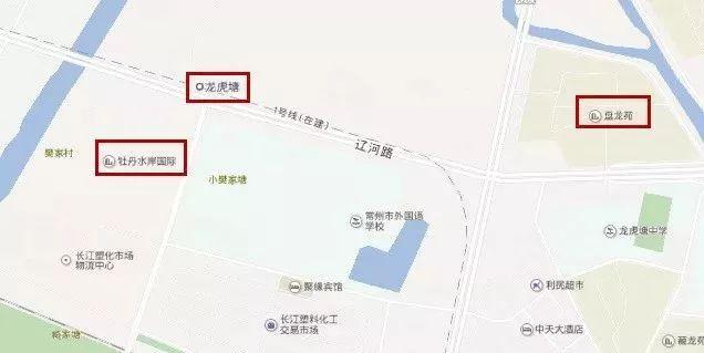 常州龙虎塘最新房价，市场趋势、影响因素及购房建议