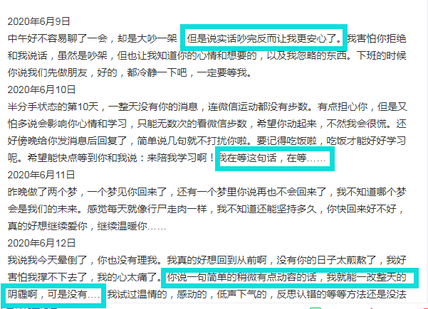 金梓老师最新微博，探索教育新境界，引领未来教育趋势