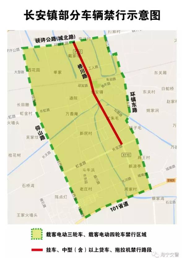 海宁硖许公路最新信息，一条连接未来的交通动脉