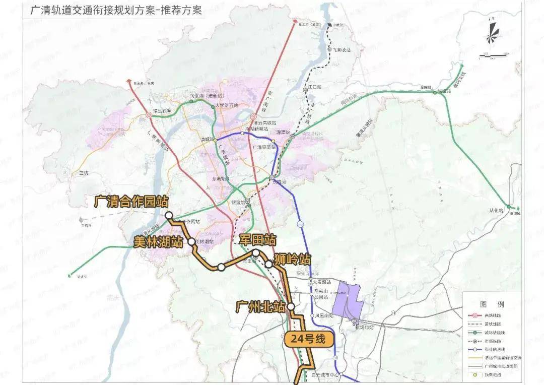 清远源潭楼盘最新动态