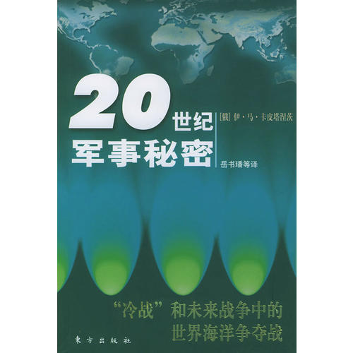 欧阳小文最新预测诗，探索未来与心灵的奥秘