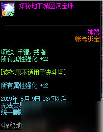 欲望岛最新网址，探索未知与欲望的岛屿