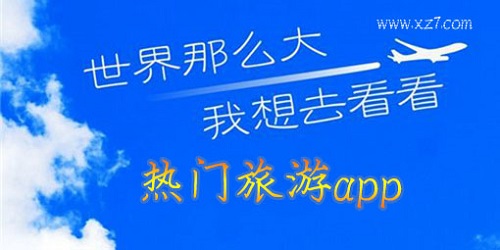 清远龙湾敏惠最新招聘，探索企业人才战略与职业发展新机遇