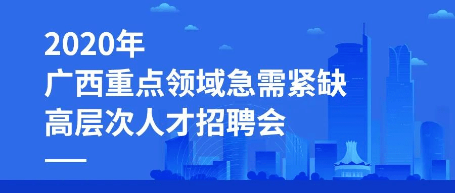 乌苏人力资源最新招聘，探索人才战略的新篇章