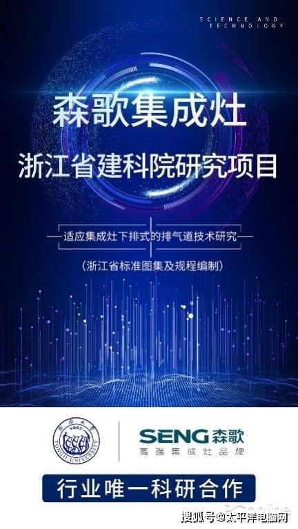 2017最新科研成果，探索科学边界，推动技术革新