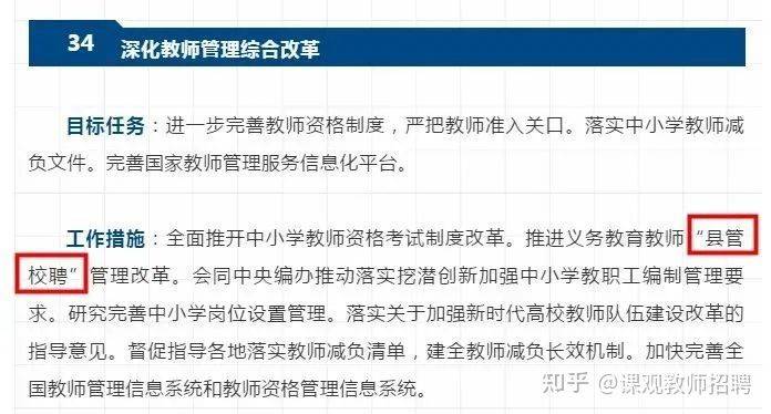 延津县最新老赖名单，深度剖析与影响