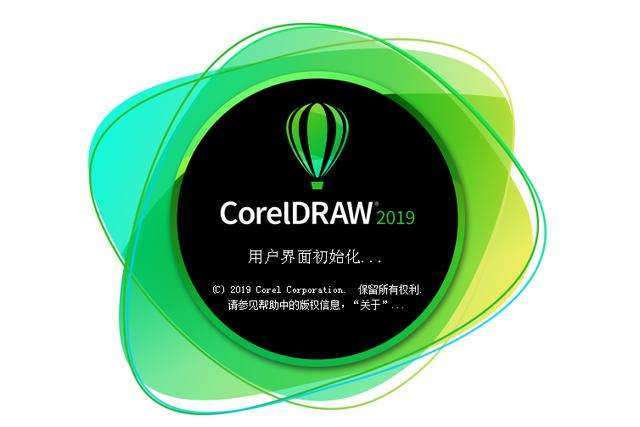 CorelDRAW X4最新序列号，解锁创意设计的钥匙