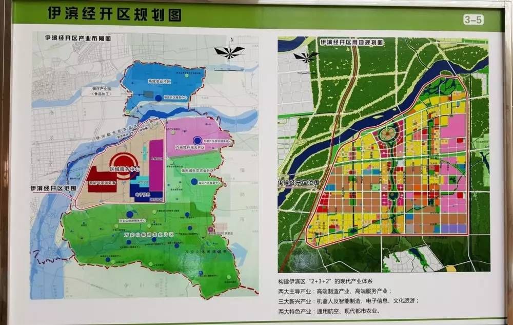 庆阳市区最新规划图，描绘未来城市蓝图