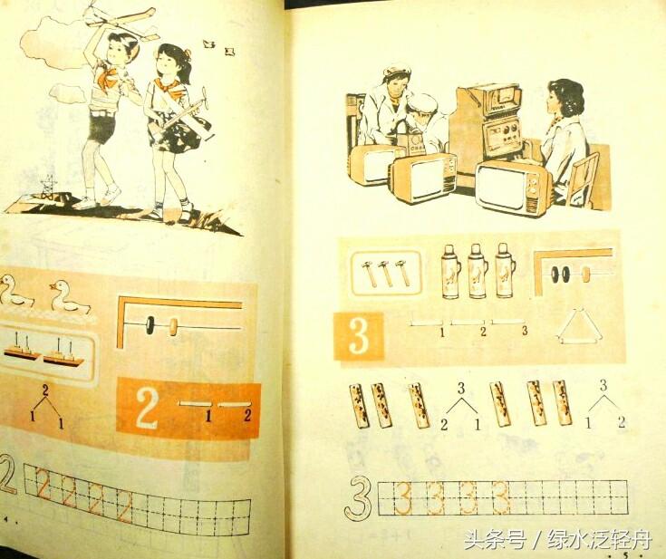 红手指最新版下载2.1.9，解锁数字时代的高效便捷