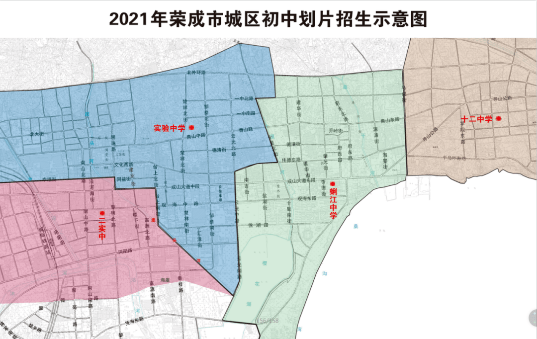 十堰市最新停水通知及应对措施