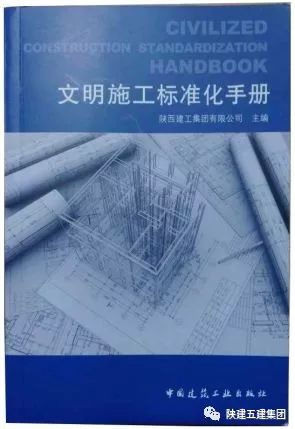 德兰集团沙勇最新动态，创新引领，稳健前行