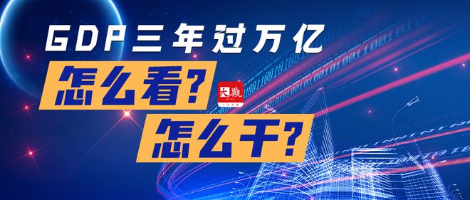 大连最新新闻报道，城市发展的新篇章