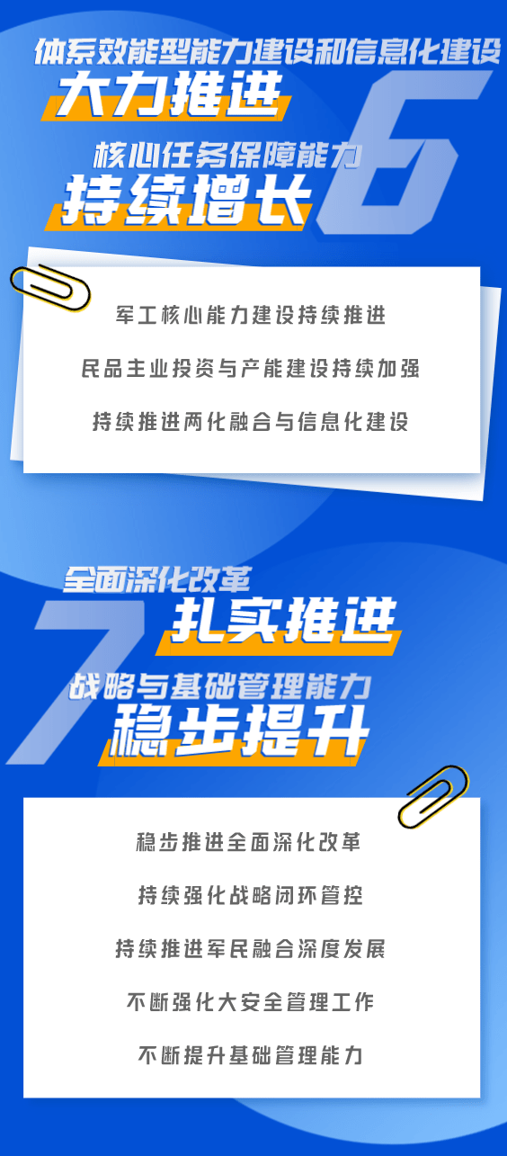 顺平县城最新招聘信息，开启职业发展的新篇章