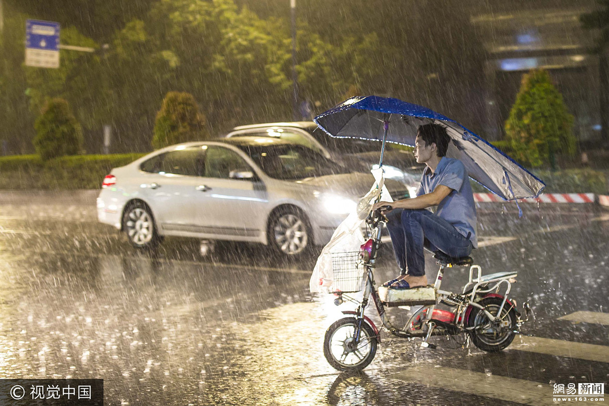 台风天鸽最新登陆消息，风雨交加，多地紧急应对