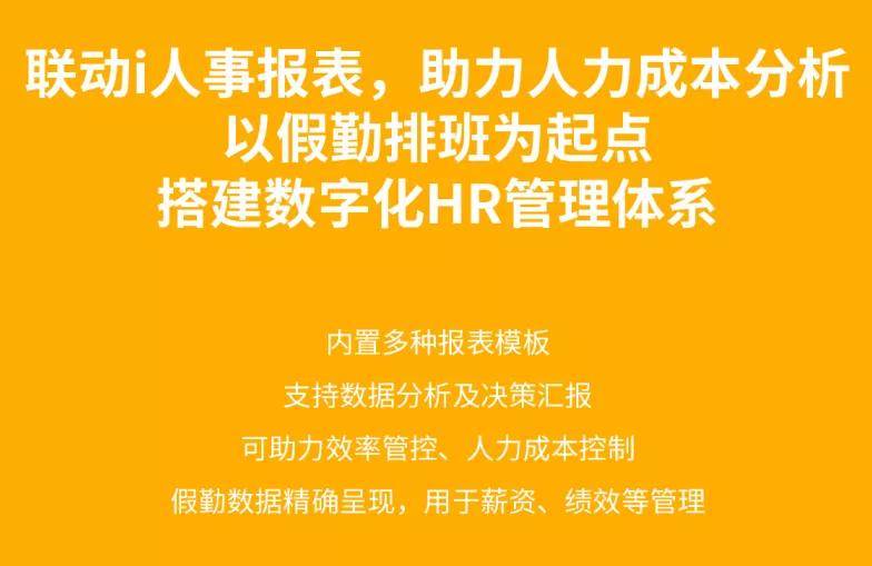 深圳过胶师傅最新招聘，探索职业新机遇，共筑未来新篇章