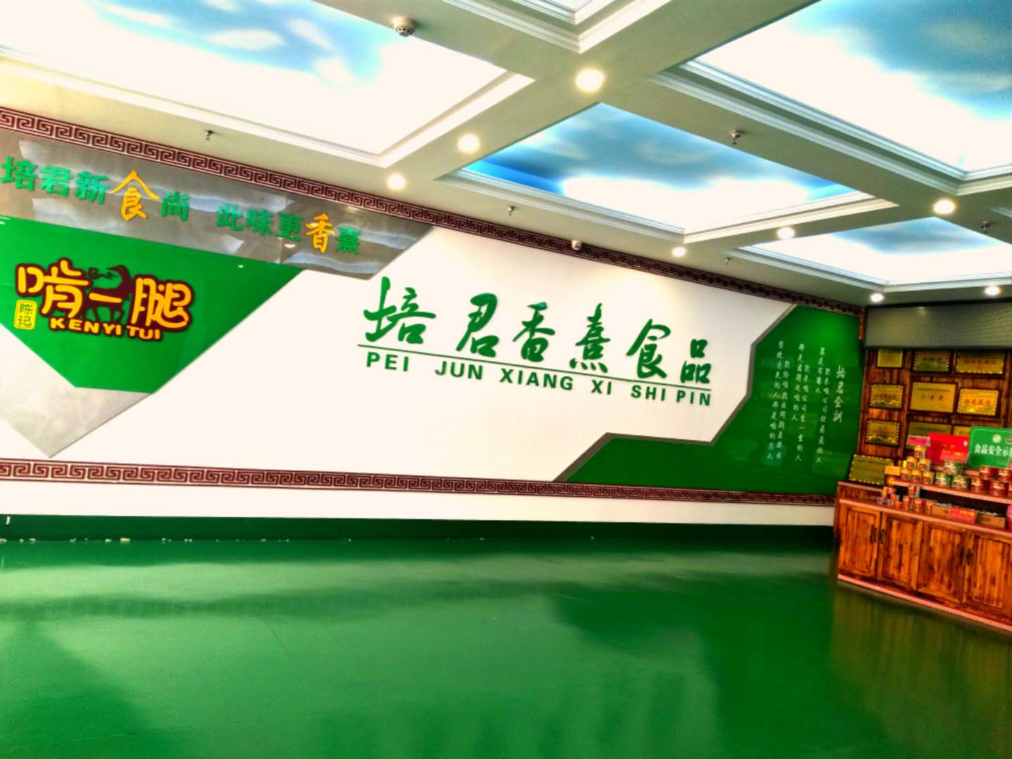 东宝工业园最新招聘，携手共创未来，共筑职业梦想