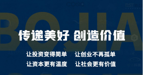 江苏租赁上市最新消息，开启资本新篇章，引领行业新未来