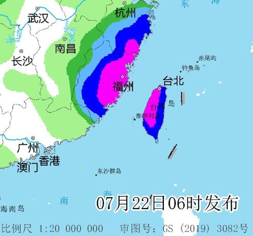 八号台风鲸鱼最新走向，风暴路径、影响及应对措施