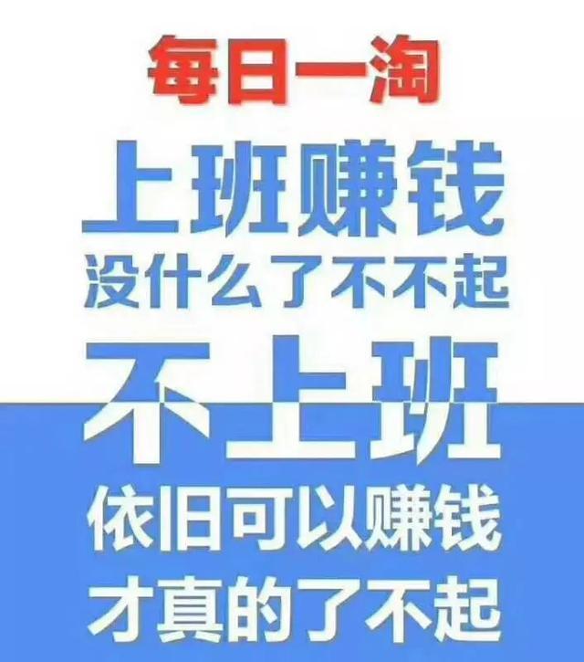 平顶山最新司机招聘，探索职业机遇与未来发展