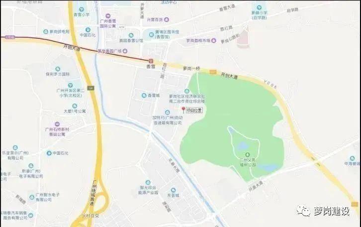 萝岗东荟城最新价格，市场趋势与购房指南