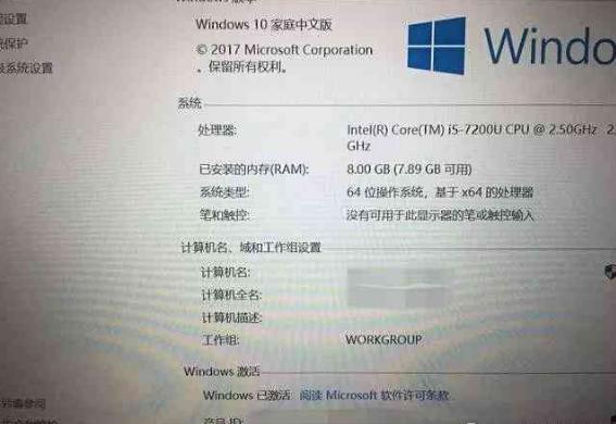 Win10激活码最新，解锁Windows 10的密钥与合法激活方法