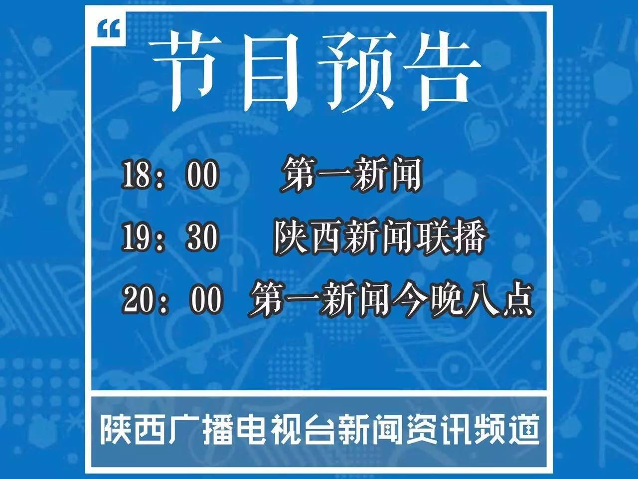 泰国今天新闻最新消息，多元文化的繁荣与持续发展的动力