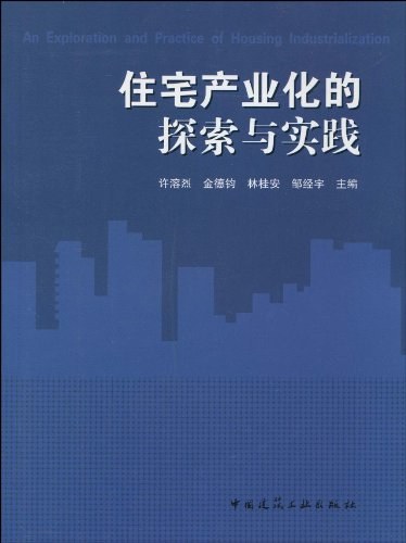 最新伦理片236宅宅，探索数字时代下的伦理边界